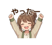 860508946