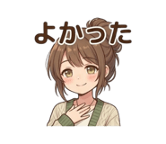 860508948
