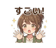 860508949