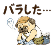 860510064