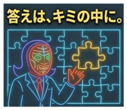 860510948