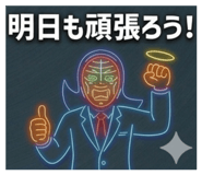 860510960