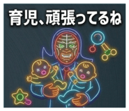 860510975