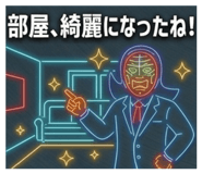 860510979