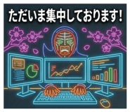 860510982