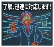 860510984