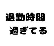860511111