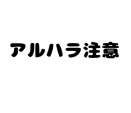 860511124