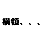 860511130