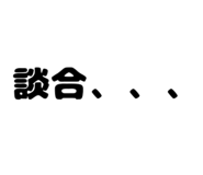 860511132