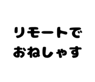 860511133