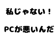 860511135