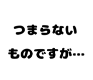 860511590