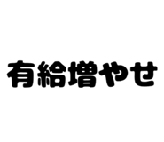 860511592