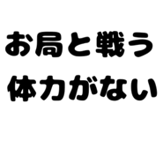 860511593