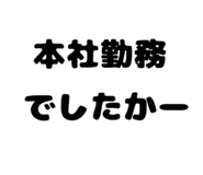 860511597