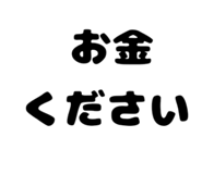 860511598