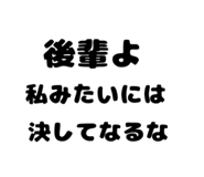 860511601