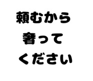 860511603