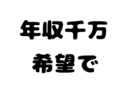 860511608