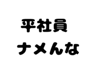 860511609