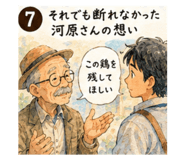 860511919