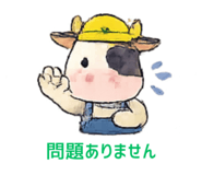 860512685