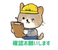 860512686