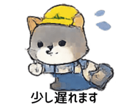 860512689