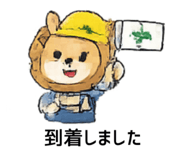 860512690