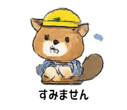 860512692