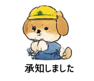 860512694