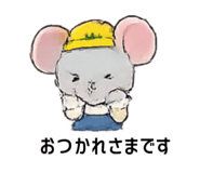 860512696