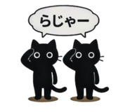 860512921