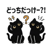 860512930