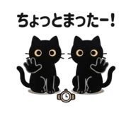 860512933