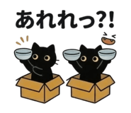 860512934