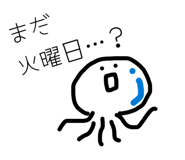 860513230