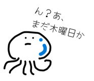 860513232
