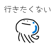 860513240