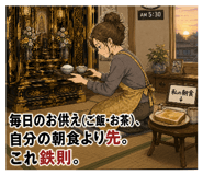 860514353