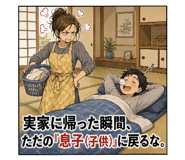860514359