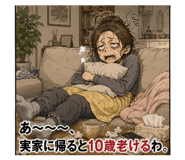 860514360