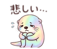 860514594