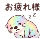 860514596