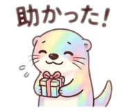 860514609
