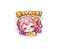 860514905