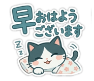 860515051