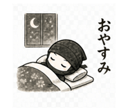 860515715