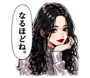 860516026